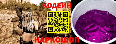 шишки Ликино-Дулёво
