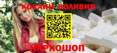 марихуана Ливны