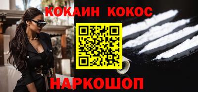 альфа пвп VHQ Лесосибирск