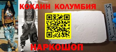 альфа пвп VHQ Лесосибирск