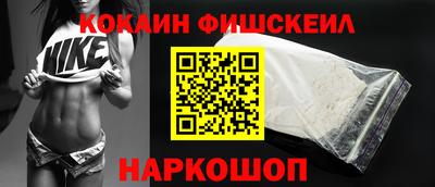 марихуана Ливны