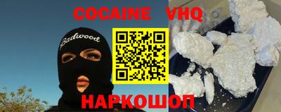 марихуана Ливны