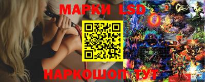 альфа пвп VHQ Лесосибирск