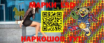 марихуана Ливны