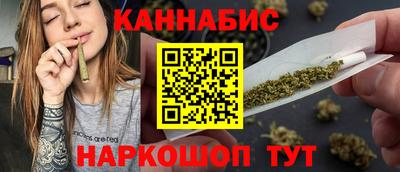 альфа пвп VHQ Лесосибирск