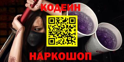 марихуана Ливны