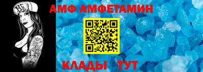 марихуана Ливны