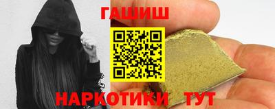 шишки Ликино-Дулёво
