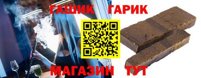 альфа пвп VHQ Лесосибирск