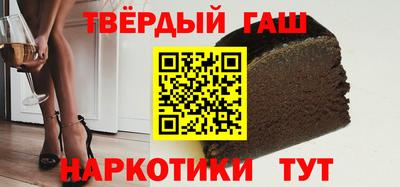альфа пвп VHQ Лесосибирск