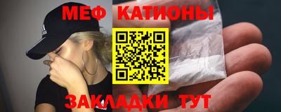 альфа пвп VHQ Лесосибирск