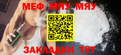 шишки Ликино-Дулёво