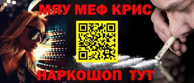 шишки Ликино-Дулёво