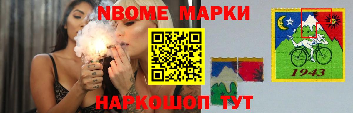 Лсд 25 экстази кислота  LSD-25 экстази ecstasy  Зима  Вход с VPN 